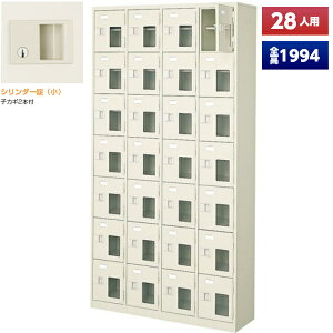 y{z V[Y{bNX 28lp 47i t t t It X`[ C [  Xߎ  wZ { m e a@ bJ[ ʔ V[YbJ[ V[YP[X V