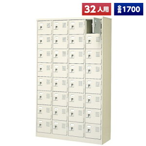 y{z V[Y{bNX 32lp 48i Ȃ t X`[ C [  Xߎ  wZ { m e a@ bJ[ ʔ V[YbJ[ V[YP[X V[YbN