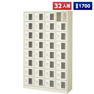 y{z V[Y{bNX 32lp 48i Ȃ t t X`[ C [  Xߎ  wZ { m e a@ bJ[ ʔ V[YbJ[ V[YP[X V[Y