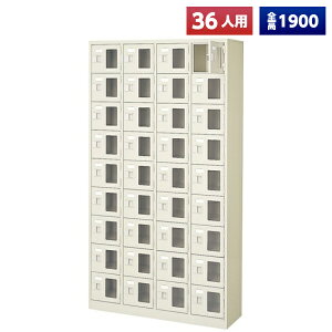 y{z V[Y{bNX 36lp 49i Ȃ t t X`[ C [  Xߎ  wZ { m e a@ bJ[ ʔ V[YbJ[ V[YP[X V[Y