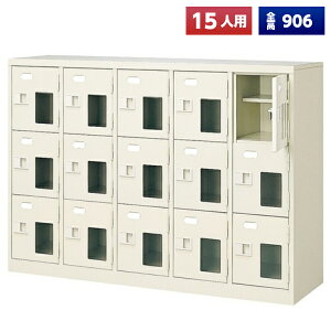 y{z V[Y{bNX 15lp 53i Ȃ t t It X`[ C [  Xߎ  wZ { m e a@ bJ[ ʔ V[YbJ[ V[YP[X V