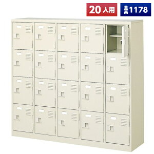 y{z V[Y{bNX 20lp 54i Ȃ t It X`[ C [  Xߎ  wZ { m e a@ bJ[ ʔ V[YbJ[ V[YP[X V[