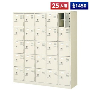 y{z V[Y{bNX 25lp 55i Ȃ t It X`[ C [  Xߎ  wZ { m e a@ bJ[ ʔ V[YbJ[ V[YP[X V[