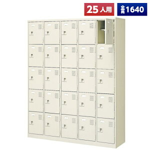 y{z V[Y{bNX 25lp 55i Ȃ t It X`[ C [  Xߎ  wZ { m e a@ bJ[ ʔ V[YbJ[ V[YP[X V[