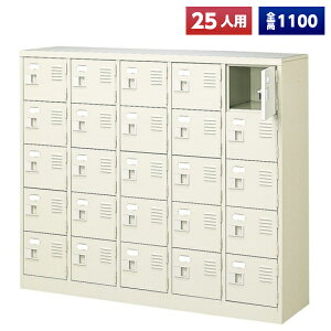 y{z V[Y{bNX 25lp 55i Ȃ t X`[ C [  Xߎ  wZ { m e a@ bJ[ ʔ V[YbJ[ V[YP[X V[YbN