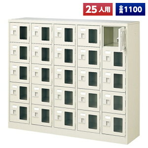 y{z V[Y{bNX 25lp 55i Ȃ t t X`[ C [  Xߎ  wZ { m e a@ bJ[ ʔ V[YbJ[ V[YP[X V[Y