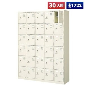 y{z V[Y{bNX 30lp 56i Ȃ t It X`[ C [  Xߎ  wZ { m e a@ bJ[ ʔ V[YbJ[ V[YP[X V[