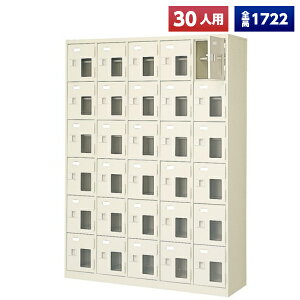 y{z V[Y{bNX 30lp 56i Ȃ t t It X`[ C [  Xߎ  wZ { m e a@ bJ[ ʔ V[YbJ[ V[YP[X V