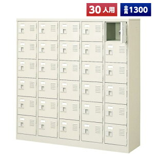 y{z V[Y{bNX 30lp 56i Ȃ t X`[ C [  Xߎ  wZ { m e a@ bJ[ ʔ V[YbJ[ V[YP[X V[YbN