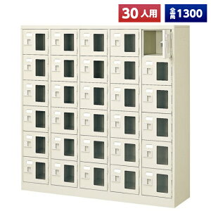 y{z V[Y{bNX 30lp 56i Ȃ t t X`[ C [  Xߎ  wZ { m e a@ bJ[ ʔ V[YbJ[ V[YP[X V[Y