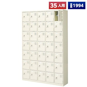 y{z V[Y{bNX 35lp 57i Ȃ t It X`[ C [  Xߎ  wZ { m e a@ bJ[ ʔ V[YbJ[ V[YP[X V[