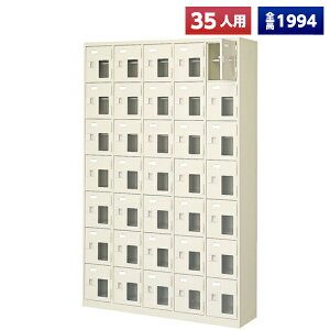 y{z V[Y{bNX 35lp 57i Ȃ t t It X`[ C [  Xߎ  wZ { m e a@ bJ[ ʔ V[YbJ[ V[YP[X V