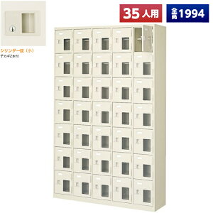 y{z V[Y{bNX 35lp 57i t t t It X`[ C [  Xߎ  wZ { m e a@ bJ[ ʔ V[YbJ[ V[YP[X V