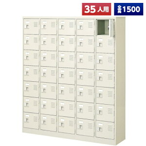 y{z V[Y{bNX 35lp 57i Ȃ t X`[ C [  Xߎ  wZ { m e a@ bJ[ ʔ V[YbJ[ V[YP[X V[YbN