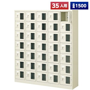 y{z V[Y{bNX 35lp 57i Ȃ t t X`[ C [  Xߎ  wZ { m e a@ bJ[ ʔ V[YbJ[ V[YP[X V[Y