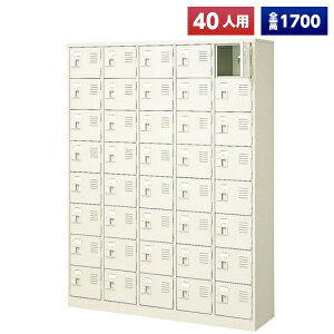 y{z V[Y{bNX 40lp 58i Ȃ t X`[ C [  Xߎ  wZ { m e a@ bJ[ ʔ V[YbJ[ V[YP[X V[YbN