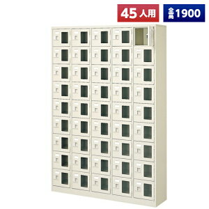 y{z V[Y{bNX 45lp 59i Ȃ t t X`[ C [  Xߎ  wZ { m e a@ bJ[ ʔ V[YbJ[ V[YP[X V[Y