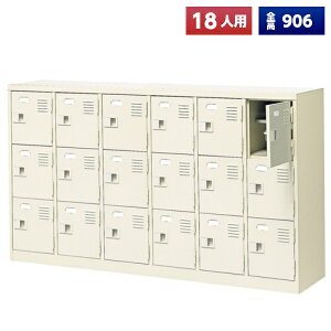 y{z V[Y{bNX 18lp 63i Ȃ t It X`[ C [  Xߎ  wZ { m e a@ bJ[ ʔ V[YbJ[ V[YP[X V[