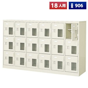 y{z V[Y{bNX 18lp 63i Ȃ t t It X`[ C [  Xߎ  wZ { m e a@ bJ[ ʔ V[YbJ[ V[YP[X V