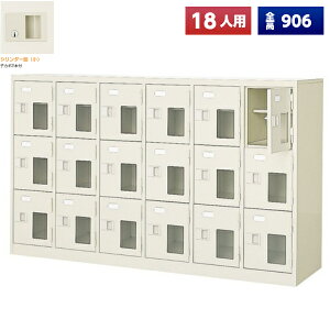 y{z V[Y{bNX 18lp 63i t t t It X`[ C [  Xߎ  wZ { m e a@ bJ[ ʔ V[YbJ[ V[YP[X V