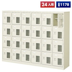 y{z V[Y{bNX 24lp 64i Ȃ t t It X`[ C [  Xߎ  wZ { m e a@ bJ[ ʔ V[YbJ[ V[YP[X V