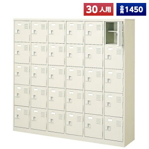 y{z V[Y{bNX 30lp 65i Ȃ t It X`[ C [  Xߎ  wZ { m e a@ bJ[ ʔ V[YbJ[ V[YP[X V[