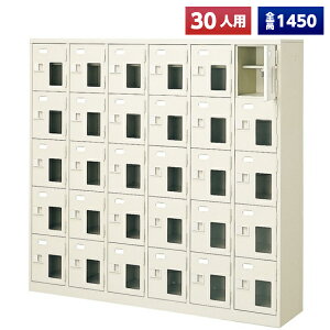 y{z V[Y{bNX 30lp 65i Ȃ t t It X`[ C [  Xߎ  wZ { m e a@ bJ[ ʔ V[YbJ[ V[YP[X V