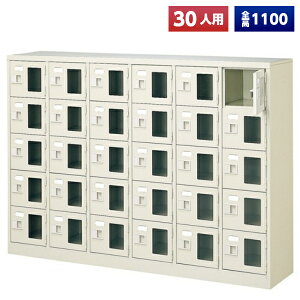 y{z V[Y{bNX 30lp 65i Ȃ t t X`[ C [  Xߎ  wZ { m e a@ bJ[ ʔ V[YbJ[ V[YP[X V[Y