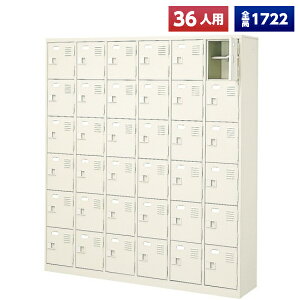 y{z V[Y{bNX 36lp 66i Ȃ t It X`[ C [  Xߎ  wZ { m e a@ bJ[ ʔ V[YbJ[ V[YP[X V[