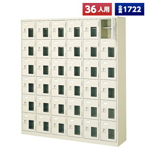 y{z V[Y{bNX 36lp 66i Ȃ t t It X`[ C [  Xߎ  wZ { m e a@ bJ[ ʔ V[YbJ[ V[YP[X V