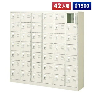 y{z V[Y{bNX 42lp 67i Ȃ t X`[ C [  Xߎ  wZ { m e a@ bJ[ ʔ V[YbJ[ V[YP[X V[YbN