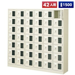 y{z V[Y{bNX 42lp 67i Ȃ t t X`[ C [  Xߎ  wZ { m e a@ bJ[ ʔ V[YbJ[ V[YP[X V[Y