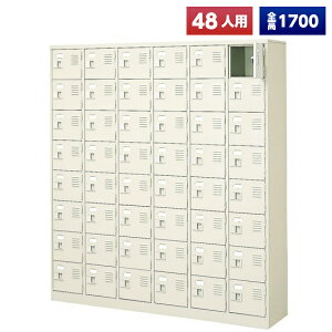 y{z V[Y{bNX 48lp 68i Ȃ t X`[ C [  Xߎ  wZ { m e a@ bJ[ ʔ V[YbJ[ V[YP[X V[YbN