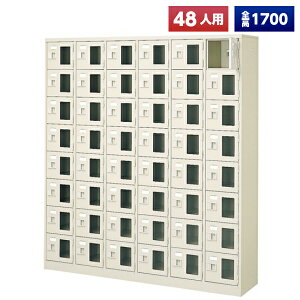 y{z V[Y{bNX 48lp 68i Ȃ t t X`[ C [  Xߎ  wZ { m e a@ bJ[ ʔ V[YbJ[ V[YP[X V[Y