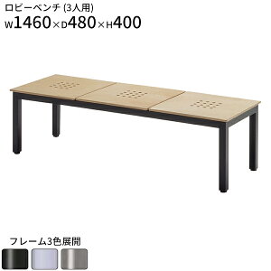 r[x` 3lp r[`FA W1460 D480 H400 Ol| ҍx` ҍ֎q ֎q wȂ x` `FA ֎q Ƌ GgX  ҍ { { ze { a@ Njb