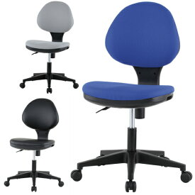オフィスチェア ローバック 肘なし ブルー/グレー/ブラック W460×D530×H825～935 SH405～515 GD-036 事務椅子 椅子 回転椅子 オフィス イス チェア リクライニング パソコンチェア ワークチェア