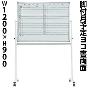 yz[]\\ rt zCg{[h W1200mm }Olbg+C[T[t GD-339@wZ