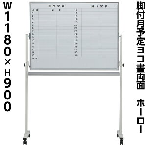 yzy{zy/\/nz z[[ zCg{[h rt W1200×H900 }Olbgt CCT[t 󂯕t ^ \\ A~g f {[h }Olbg{[h 