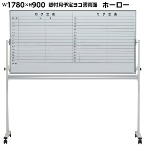 yzy{zy/\/nz z[[ zCg{[h rt W1800×H900 }Olbgt CCT[t 󂯕t ^ \\ A~g f {[h }Olbg{[h 