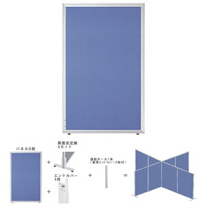 yzyz y\Zbgzy1H1200×W700zyʁIgȒPI [p[e[VZbg@GDP-1207JJ u[F@ItBXƋ