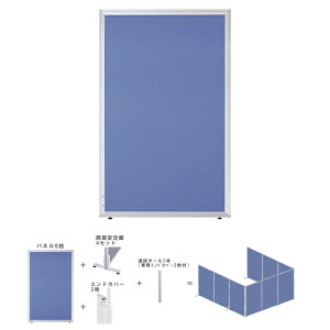 yzyz yRZbgzy1H1200×W700zyʁIgȒPI [p[e[VZbg@GDP-1207KJ u[F@ItBXƋ