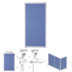 yzyz yLZbgzy1H1200×W700zyʁIgȒPI [p[e[VZbg@GDP-1207LJ u[F@ItBXƋ