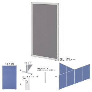 yzyz yTZbgzy1H1200×W700zyʁIgȒPI [p[e[VZbg@GDP-1207TJ u[F@ItBXƋ