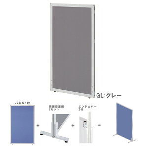 yzyz yP̃ZbgzyH1200×W1000zp[e[VZbg@GDP-1210TN u[F@ItBXƋ@p[e[V@p[eBV@Ԏd؂@d؂@pl@՗@It