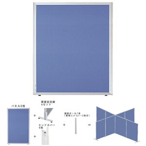 yzyz y\Zbgzy1H1200×W1000zyʁIgȒPI [p[e[VZbg@GDP-1210JJ u[F@ItBXƋ