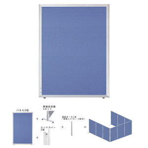 yzyz yRZbgzy1H1200×W1000zyʁIgȒPI [p[e[VZbg@GDP-1210KJ u[F@ItBXƋ