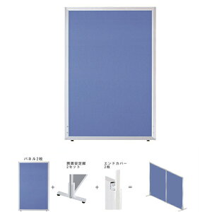 yzyz y2AZbgzy1H1200×W1000zyʁIgȒPI [p[e[VZbg@GDP-1210TR u[F@ItBXƋ