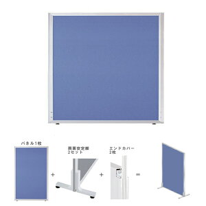 yzyzyP̃ZbgzyH1200×W1200zp[e[VZbg@UO-F1212TN u[F@ItBXƋ@p[e[V@p[eBV@Ԏd؂@d؂@pl@՗@It