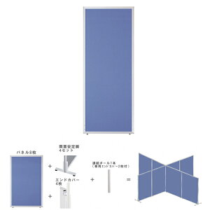 yzyz y\Zbgzy1H1800×W600zyʁIgȒPI [p[e[VZbg@GDP-1806JJ u[F@ItBXƋ