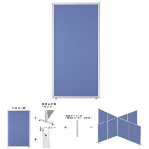 yzyz y\Zbgzy1H1500×W700zyʁIgȒPI [p[e[VZbg@GDP-1507JJ u[F@ItBXƋ